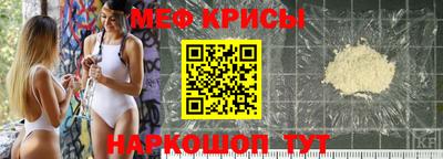 шишки Кумертау