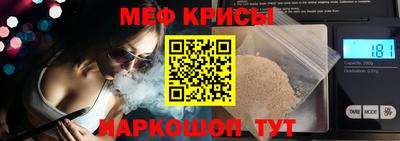 шишки Кумертау