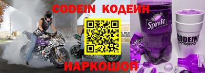 бутик Кулебаки