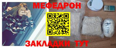 шишки Кумертау