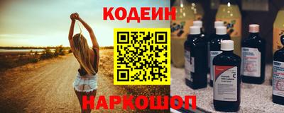 бутик Кулебаки