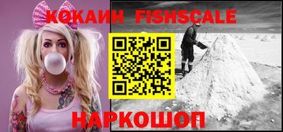 шишки Кумертау