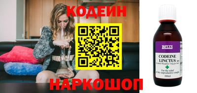 кристаллы Кунгур