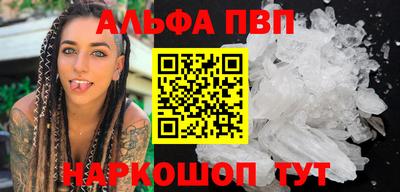 бутик Кулебаки