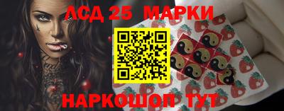 шишки Кумертау