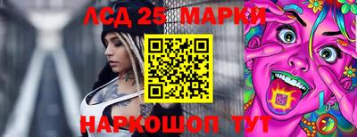 кристаллы Кунгур