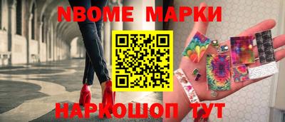 шишки Кумертау