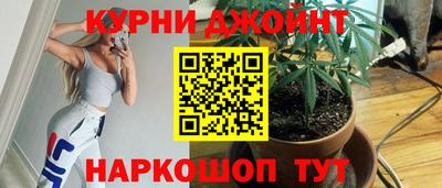 кристаллы Кунгур