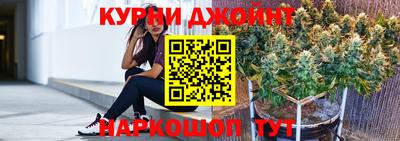 шишки Кумертау