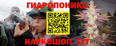 кристаллы Кунгур