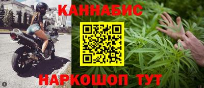 кристаллы Кунгур