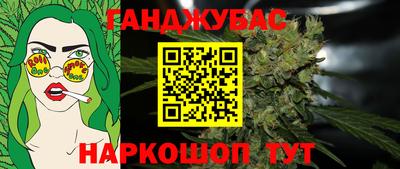 бутик Кулебаки
