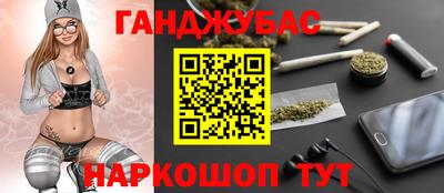 кристаллы Кунгур