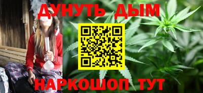 шишки Кумертау