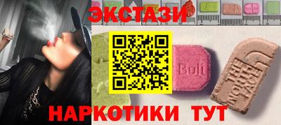 шишки Кумертау
