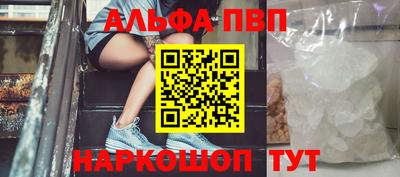 бутик Кулебаки