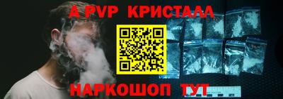 бутик Кулебаки