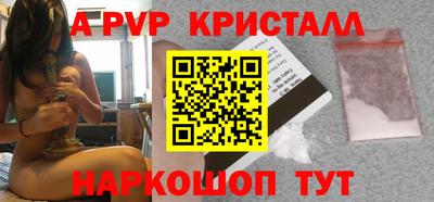 бутик Кулебаки