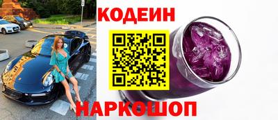кристаллы Кунгур