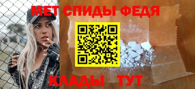 бутик Кулебаки
