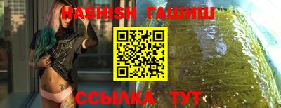бутик Кулебаки