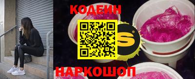 бутик Кулебаки