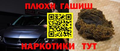 бутик Кулебаки