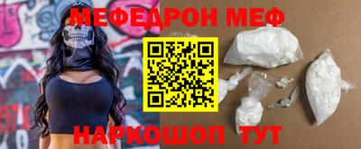 бутик Кулебаки