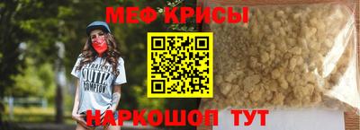 шишки Кумертау