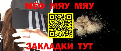 кристаллы Кунгур