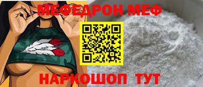 шишки Кумертау
